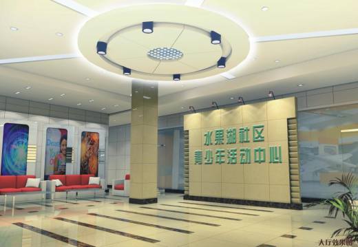 [施工图]湖北某青少年教育活动中心设计图（含效果）缩略图